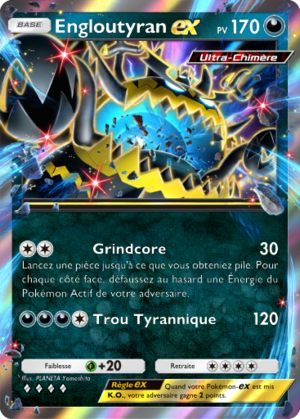Carte Crise Interdimensionnelle 043.png
