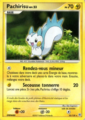 Carte Diamant & Perle 35.png