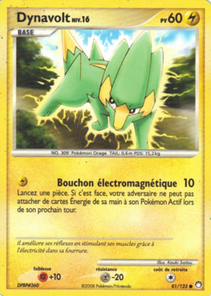 Carte Diamant & Perle Trésors Mystérieux 81.png