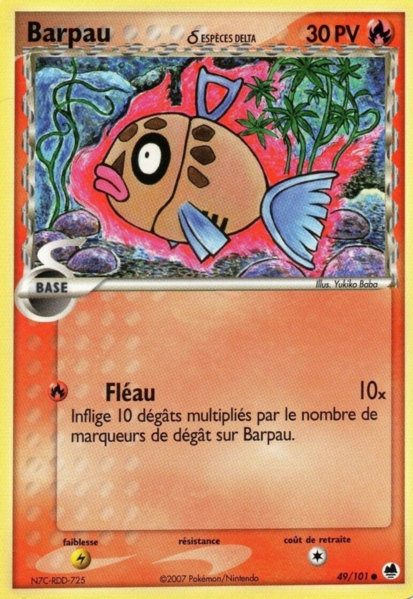 Fichier:Carte EX Île des Dragons 49.png