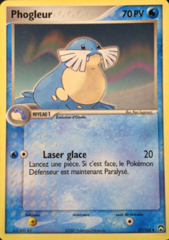 Phogleur (EX Gardiens du Pouvoir 37)