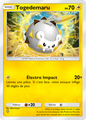 Carte Gardiens Astraux 067.png