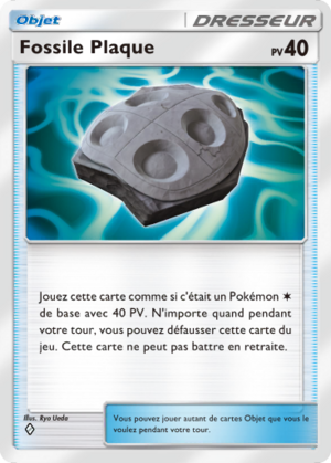 Carte Méga-Ascension 216.png