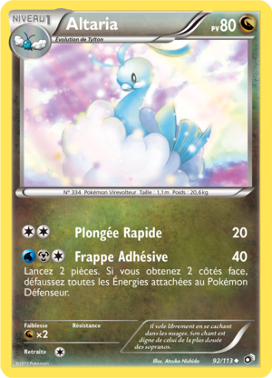 Carte Noir & Blanc Trésors Légendaires 92.png
