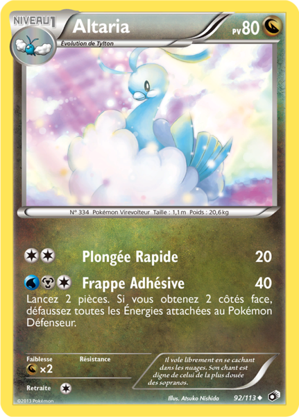 Fichier:Carte Noir & Blanc Trésors Légendaires 92.png