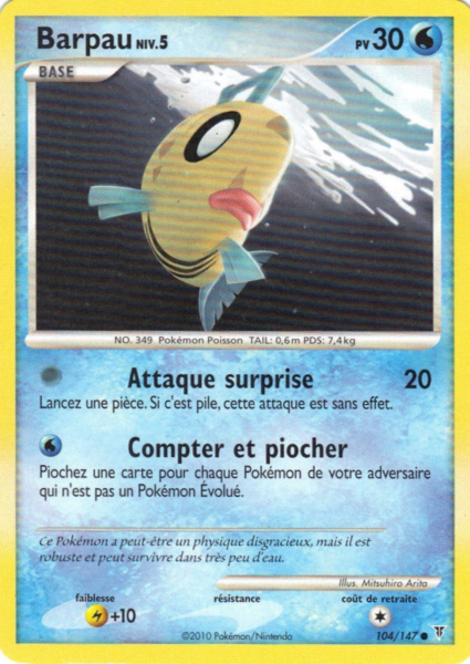 Fichier:Carte Platine Vainqueurs Suprêmes 104.png