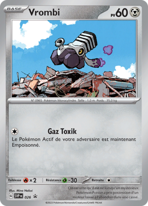 Carte Promo SV 026.png