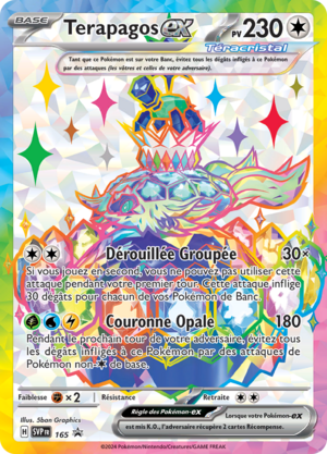 Carte Promo SV 165.png