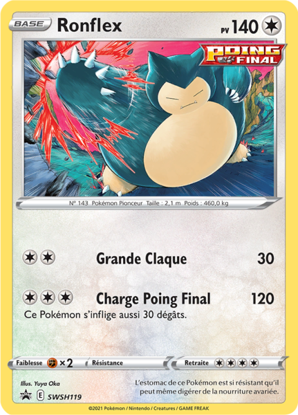 Fichier:Carte Promo SWSH SWSH119.png