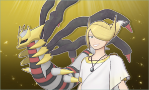 Début de l'arc narratif d'Arceus (Chapitre 6) PM.png