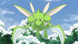 LV015 - Insécateur de Goh.png