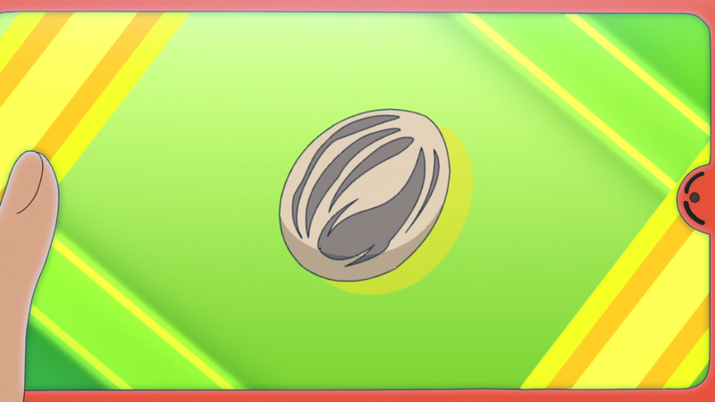 Fichier:LV097 - Graine de Galanoa Pokédex.png