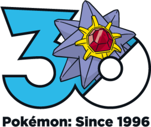 Logo 0121 30 ans.png