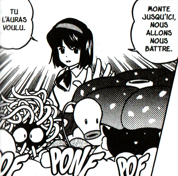 Fichier:PMS20.png