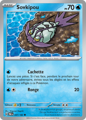 Carte Écarlate et Violet Faille Paradoxe 047.png