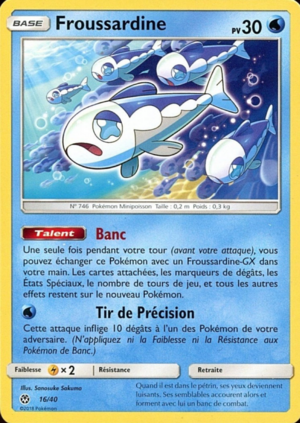 Carte Collection McDonald's 2018 (France) 16.png