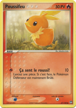 Carte EX Gardiens du Pouvoir 67.png