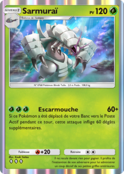 Sarmuraï (Gardiens Astraux 022)
