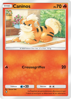 Carte Méga-Ascension 028.png