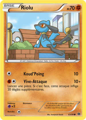 Carte Noir & Blanc Destinées Futures 63.png