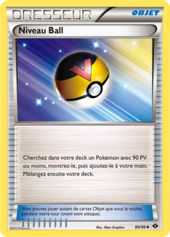 Niveau Ball (Noir & Blanc Destinées Futures 89)