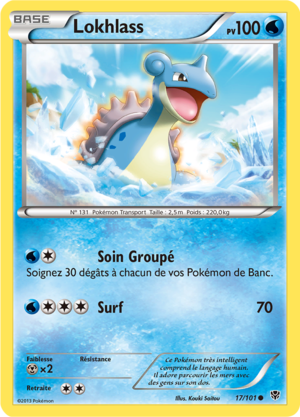 Carte Noir & Blanc Explosion Plasma 17.png