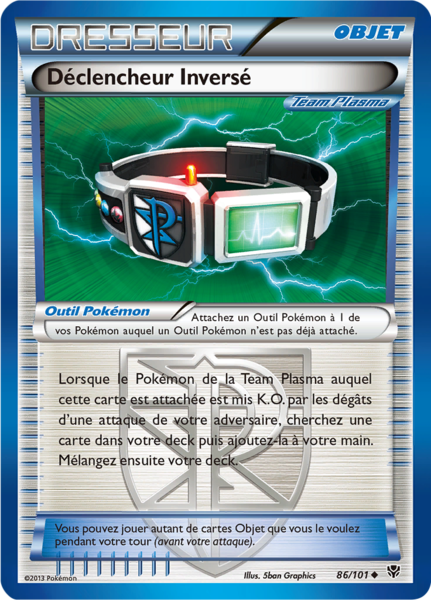 Fichier:Carte Noir & Blanc Explosion Plasma 86.png