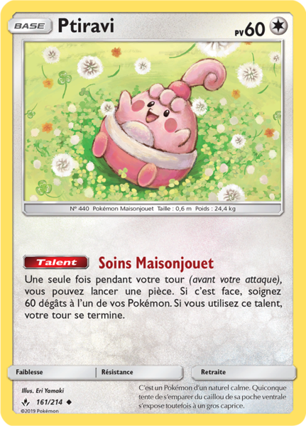 Fichier:Carte Soleil et Lune Alliance Infaillible 161.png