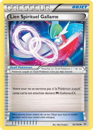 Carte XY Ciel Rugissant 83.png