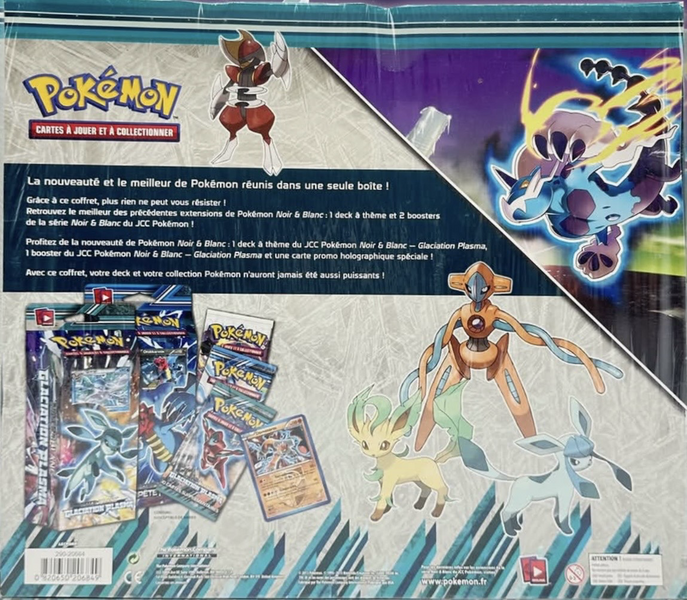 Fichier:Coffret Démétéros (E.Leclerc) Verso.png
