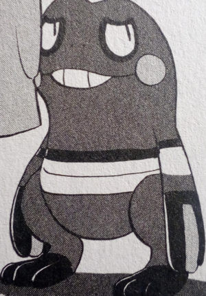 Cradopaud de Beladonis-PMS.png