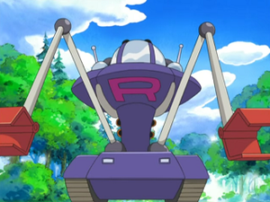 DP009 - Robot Devise Team Rocket.png