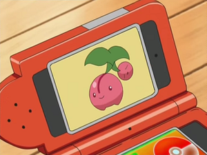 DP125 - Ceribou Pokédex.png