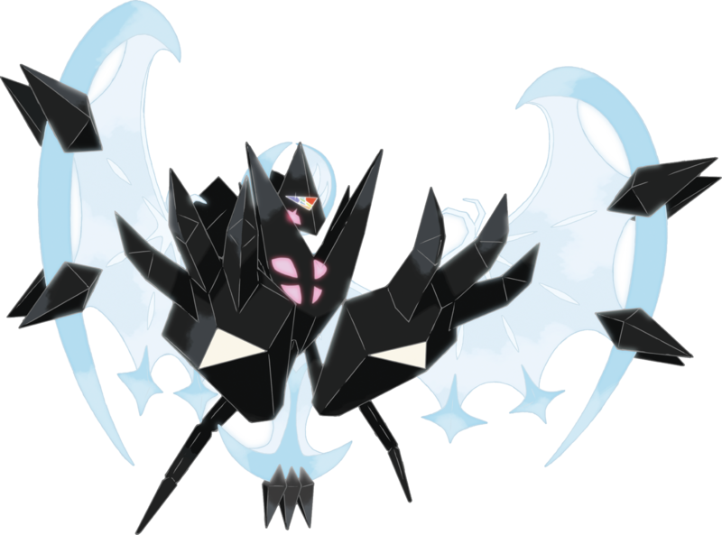 Fichier:Necrozma (Ailes de l'Aurore)-USUL.png