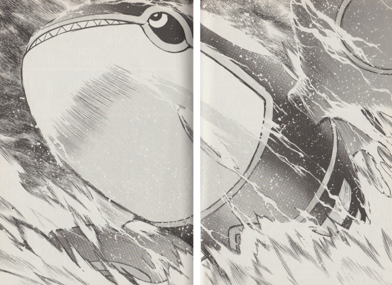 Fichier:PMS234.png