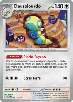 Deusolourdo (Écarlate et Violet Évolutions Prismatiques 080)