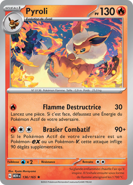 Fichier:Carte Écarlate et Violet 151 136.png