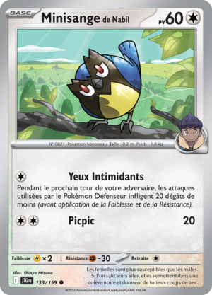 Carte Écarlate et Violet Aventures Ensemble 133.png