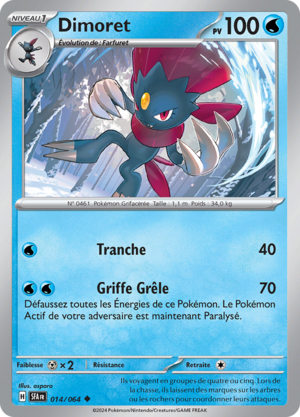 Carte Écarlate et Violet Fable Nébuleuse 014.png