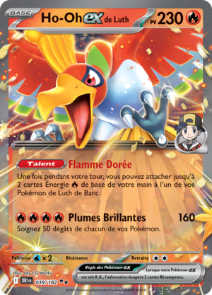 Carte Écarlate et Violet Rivalités Destinées 039.png