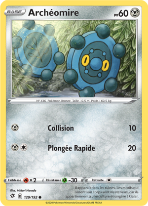 Carte Épée et Bouclier Clash des Rebelles 129.png