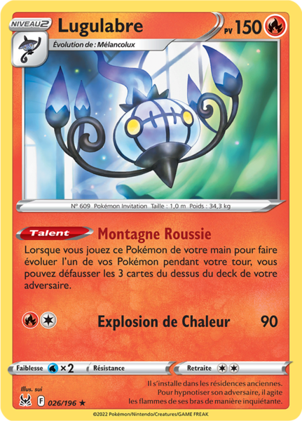 Fichier:Carte Épée et Bouclier Origine Perdue 026.png