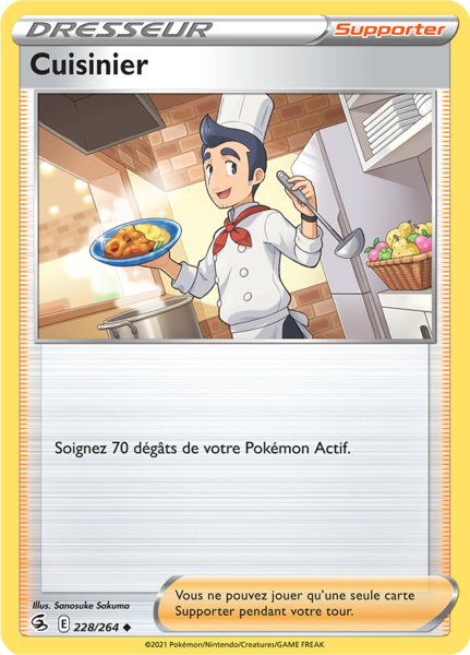 Fichier:Carte Épée et Bouclier Poing de Fusion 228.png