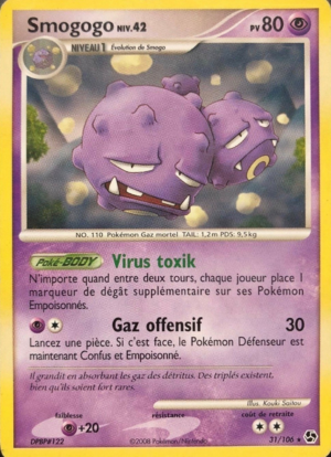 Carte Diamant & Perle Duels au sommet 31.png