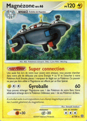 Carte Diamant & Perle Tempête 6.png