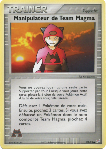 Fichier:Carte EX Team Magma VS Team Aqua 70.png