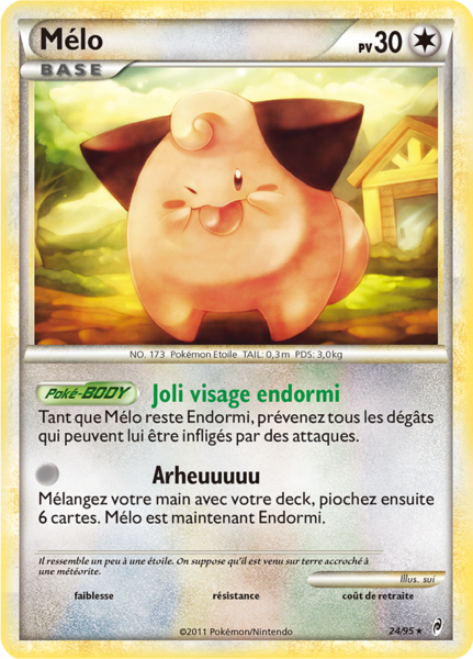 Fichier:Carte L'Appel des Légendes 24.png