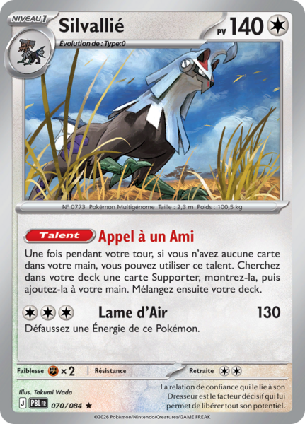Fichier:Carte Méga-Évolution Nuit Noire 070.png
