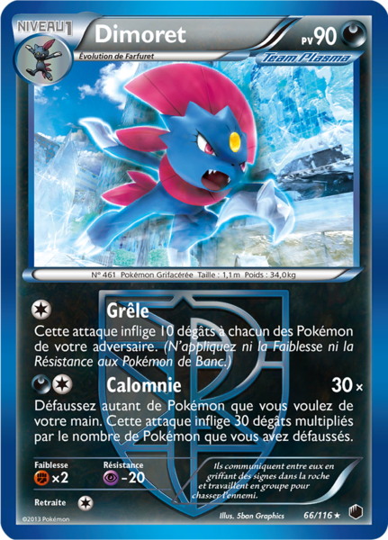 Fichier:Carte Noir & Blanc Glaciation Plasma 66.png