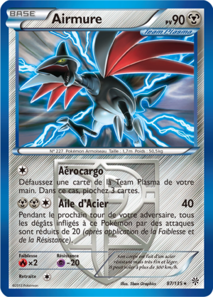 Carte Noir & Blanc Tempête Plasma 87.png